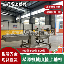 ȥɽǹ֥O ؃ɲݮa عϗlǙC