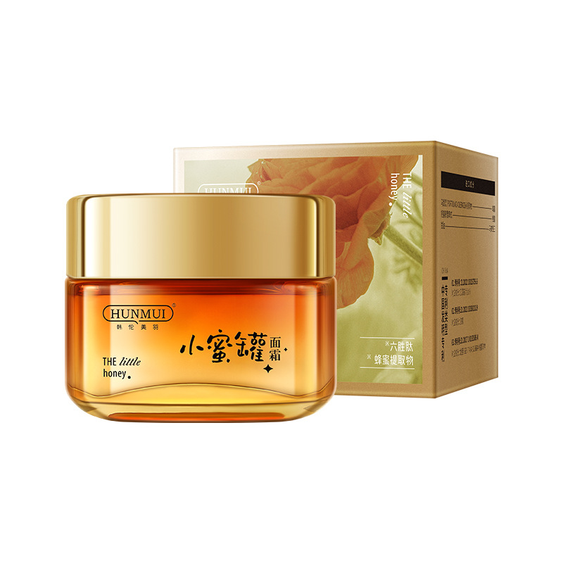 Hanlun Meiyu honey jar moisturizing cream moisturizing anti-wrinkle firming moisturizing night cream genuine goods