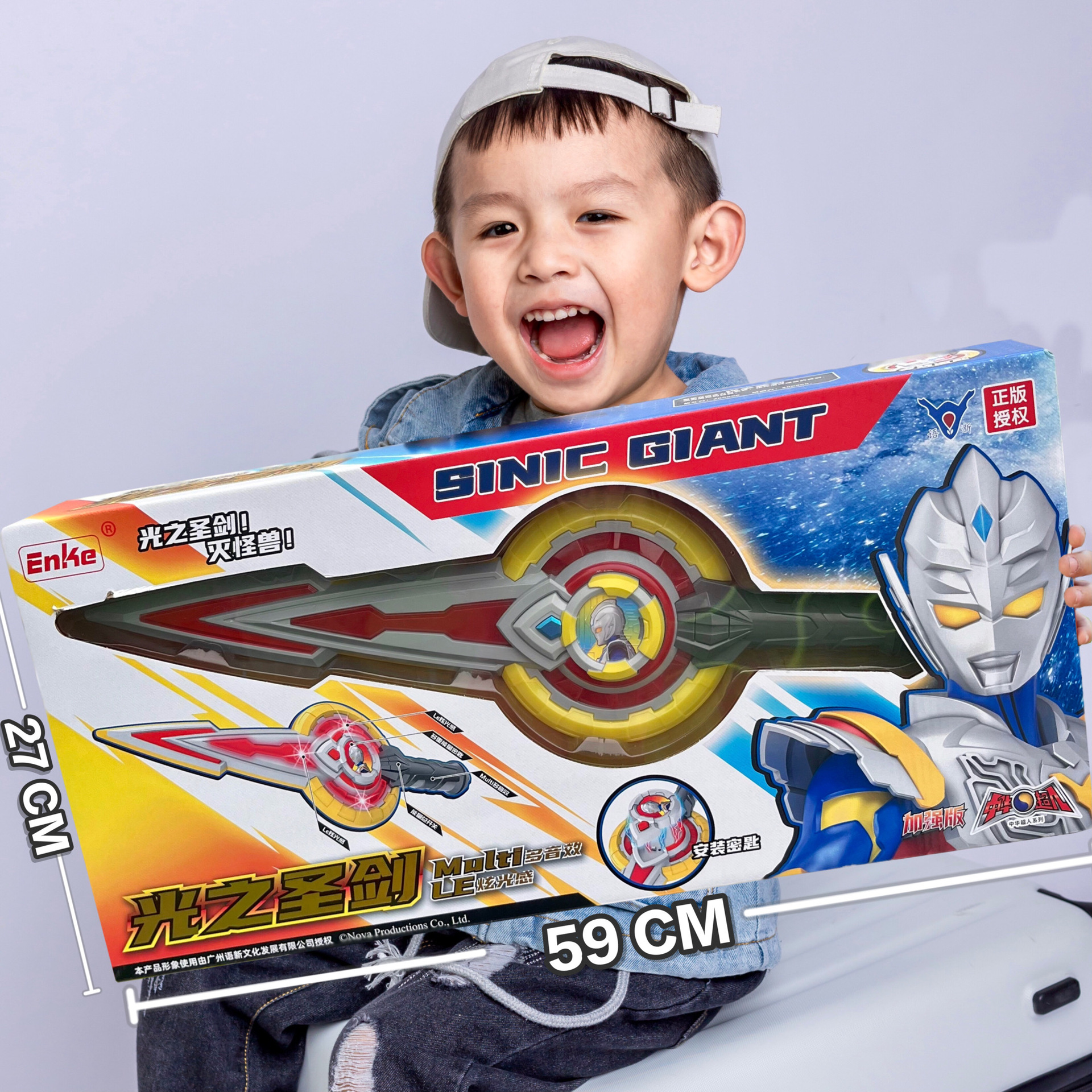 微信图片_20230305221513