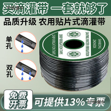 ���͵ι���16mm�NƬʽ�ι��r�õι�ܴ����߲˵ι܎�΢��ˮ��̫��