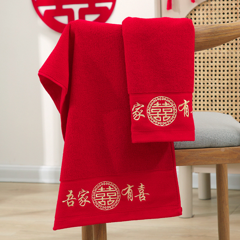 Большая красная широкая вышивка сечением моя семья счастлива