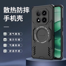 �m�üt��note14pro�֙C���t��14C늸�ɢ��note13/12�����t��K80��