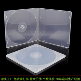 刻录碟片;CD包/盒;纸盒