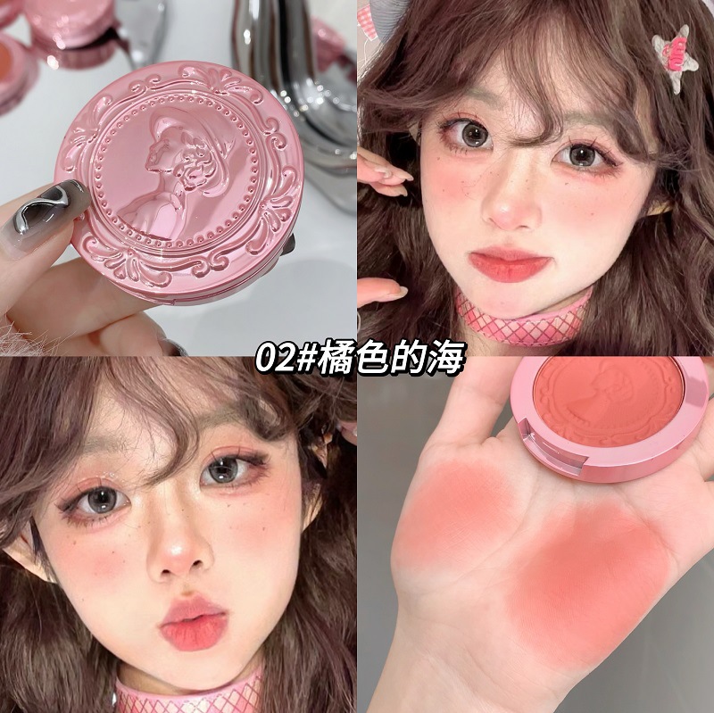 Gege bear estereoscopic relieve niebla color blush natural suave y fino maquillaje bajo saturación blush