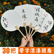 ��������Ư��F�ȷ��z�Ą�PVC���Ӕ[���H�ӈF��ˮ�ش������b���l