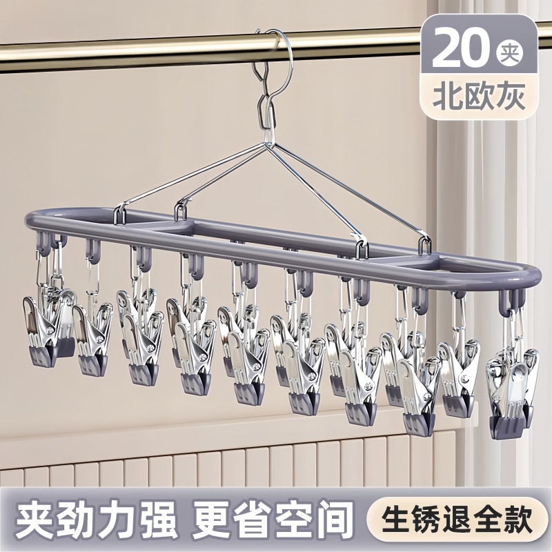 클립 20개 노르딕 그레이 [강력한 클램핑력 - 방풍 및 낙하 방지]