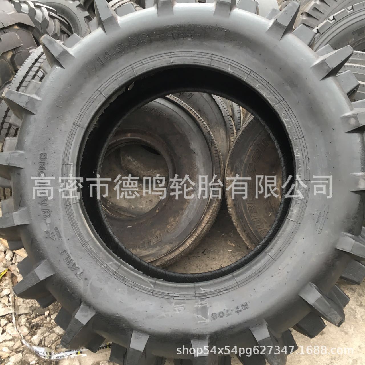 Suministro Gaohua Paddy neumático 14.9-30 neumático del tractor 13.6-38