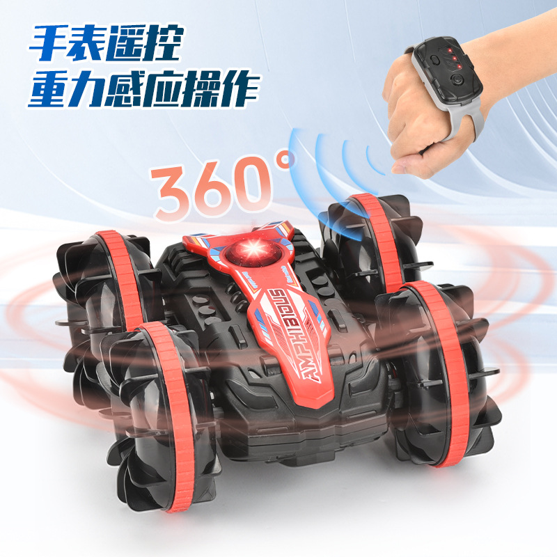 Transfronterizos anfibios 2.4G vehículo de control remoto, vehículo de control remoto, vehículo de control remoto, vehículo de juguete de doble cara, vehículo de acrobacias