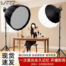 ֱaֱgӰĔzLEDzӰҕl