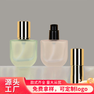 �¿���ɰ�Ӻ�װ�����Һƿ 30ml�۵�Һƿ ˮ��ƿ�������yƷ����ƿ