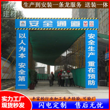 �V�|������؛��ݷ��o�� ��ݰ�ȫͨ�������� ʩ����ݰ�ȫͨ��