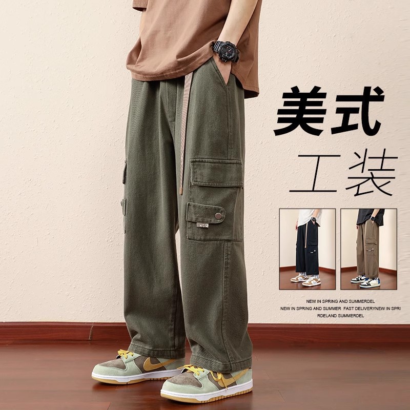 Army Green Overalls Men's Autumn and Winter Fashionable Brand American Style Loose Straight Casual Spring Fashionable Wide-leg Long Pants