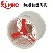 �㽭�������h��CBF-400/220v �����S���L�C�S�� ��Ȼú�ⷿ��