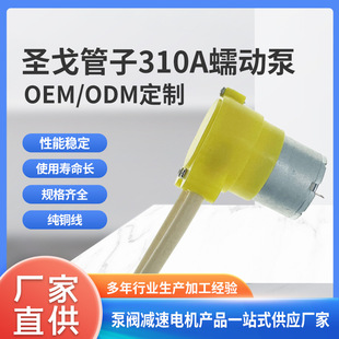 310��ӱ��͸��gС����΢��ܛ�ܱ�ȫ�Ԅ�ϴ��Cϴ�ؙC����ˮ��