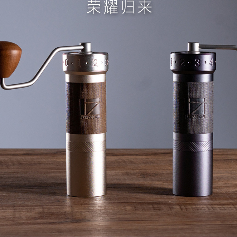 1Zpresso Zp6S Manual Coffee Grinder Professional Hand-Brewed Coffee Portable Manual Coffee Bean Grinder