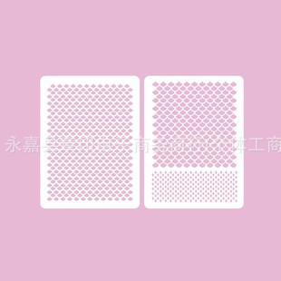 Cross-Border Handbook DIY Plastic Painting Template Drawing Tool Lace Ruler Drawing Mold Masking Board Cut Out Piece
