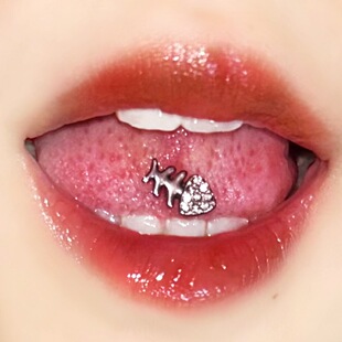 Diamond-embedded fish bone tongue nail white diamond pink diamond titanium steel niche hot girl sweet cool ins cute puncture jewelry European and American