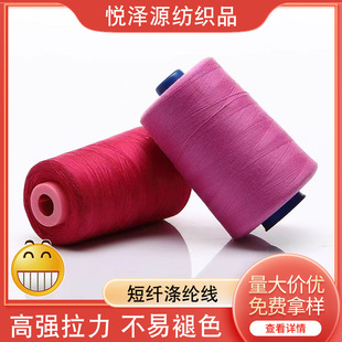 402���w��]�����l�p�x�����PP�����b���Sᘾ��F؛�p�¾����h�