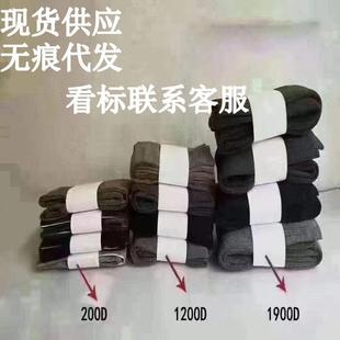 �¿�o��i200D���ѝ1200D�Q�l���ݼy�m1900D��q�������Bѝ�mŮ