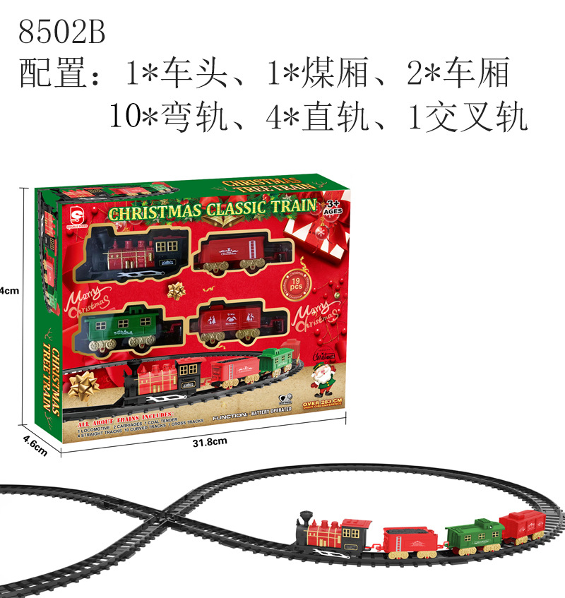 Transfronterizos DIY Navidad tren eléctrico juguete ensamblaje tren retro tren regalo de puzzle para niños image 11