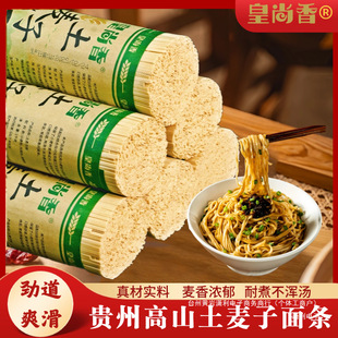 �������F�ݸ�ɽ��������l����ȫ���|ˮ�����ŵ�����