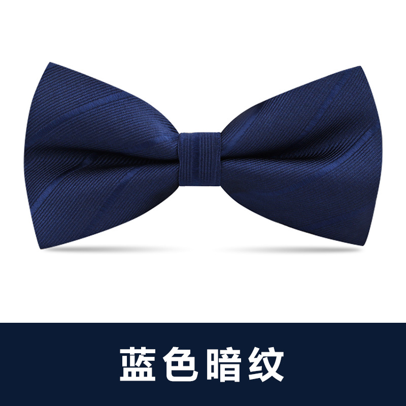↤↤↤파란색 음영 무늬 보타이