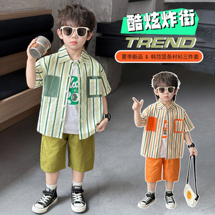 ��ͯ���b�r�����b2026�¿���⌚�����������׃�ͯ�ļ����e�·���