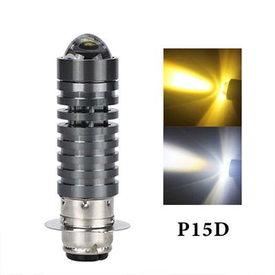 Spotlight Dual-Color Motorcycle Light, Motorcycle headlights, headlights - p15d-white-yellow
