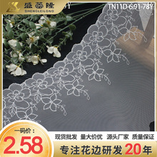 ʢ��¡��ʽ���s�LƯ��ɫ�W����߅ɽ�軨�̽� 23cm�^���ƷDIY�o��