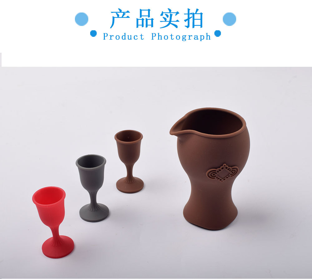 2款硅胶酒具详情_08.jpg