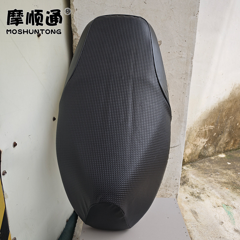 Electric Vehicle Polar Core Ae4 Special Sun Protection and Waterproof Seat Cushion Cover Battery Vehicle Thickeneded Leather Elastic Fully Surrounded Seat Cover