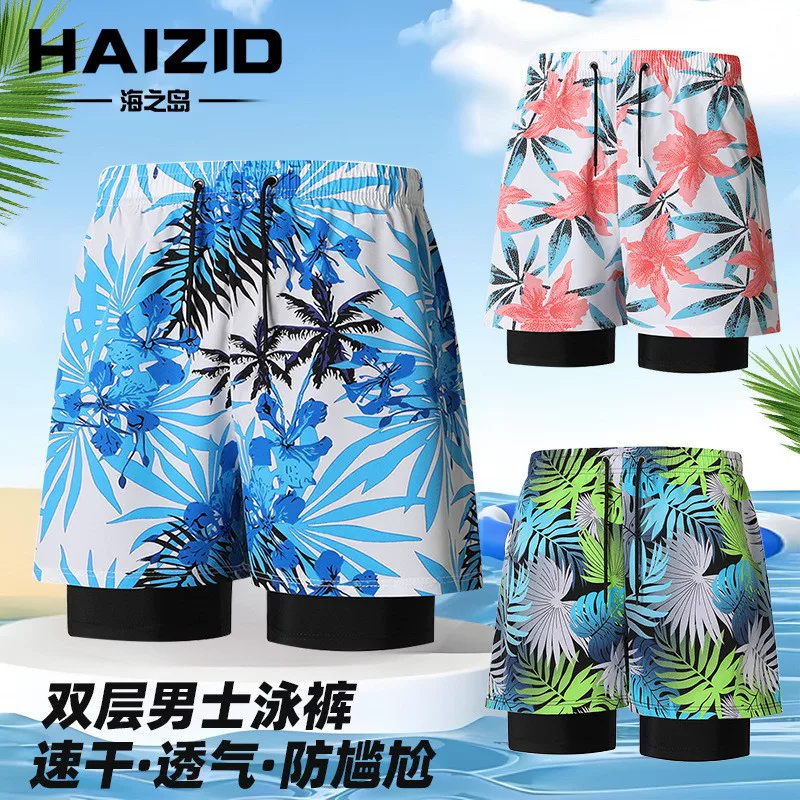 Breathable quick dry beach trousers for swimming, plus size