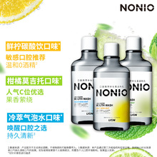 NONIO������־���������ˮ450ml �����l��һ�����l