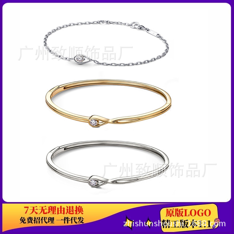 Panjia New Product Listed White Copper Silver Plated Bracelet Bracelet Gold Water Drops Sparkling Diamond DIY for Best Friends