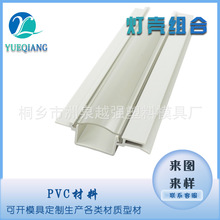 �C����������U��LED���l��Ƕ��ʽ�����⚤������b���b�X�Ͻ����