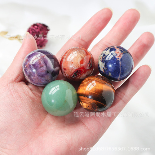 Natural amethyst ball set cross-border crystal raw stone agate planetary science mine standard ornament seven-star array feng shui ball