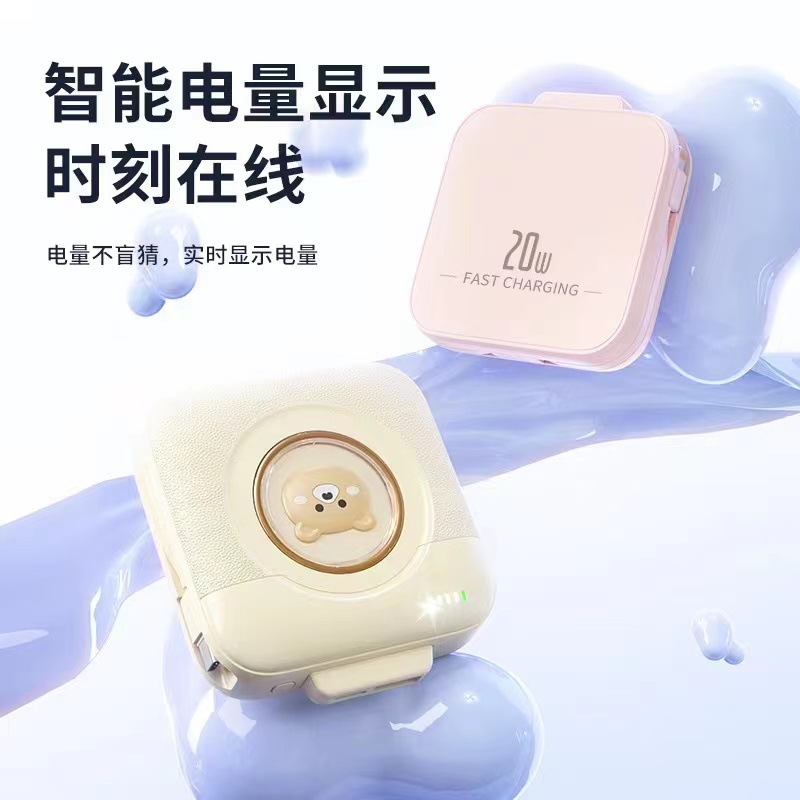 Gran capacidad de nuevo 2w miliamperios mini carga rápida fuente de alimentación portátil al aire libre con cable en stock