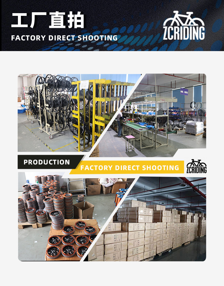 Manufacturer supplies motorcycle frame accessories, car modification parts, motorcycle seat installation exterior kits