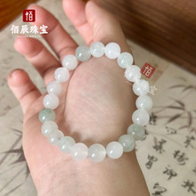 天山翠手串女款玉石新疆天然金丝玉白玉圆珠飘花手串批发直播货源