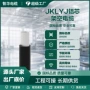 架空定做高低压线路导线