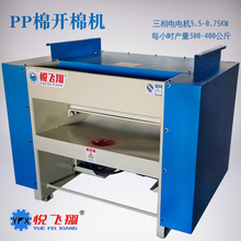 ���w�_���C�_�ޙCPP���_�əC�����޴������ޙCë�q��ߙCе����