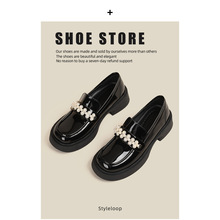 2025念春季新款英伦风韩版乐福鞋学生时尚潮流小皮鞋英伦休闲女鞋