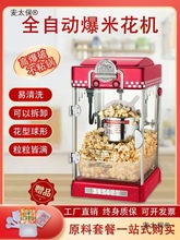 ׻CÔ[ȫԄ늟ΰ׻C򻯙C̫