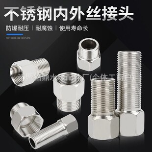 ���P�4�փ���z�����ݼyֱ�ӽ��^ˮů������S��ֱ�Nˮů���