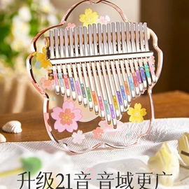 创意礼品套装;其他益智玩具;拼插类玩具