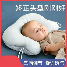 �냺�������C��ƫ�^��ͯ���^�������@��������˯�ļ����ð��]