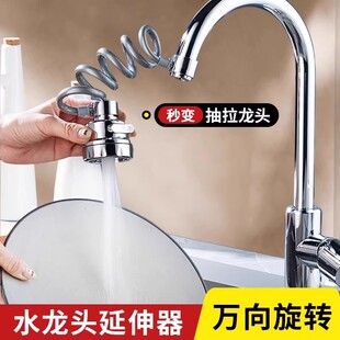 �N��ˮ���^������50cm��sС��^���÷��Rˮ�������ó������Lͨ��