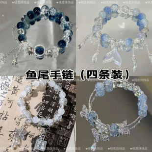 �~β����ėl�b���c�������ӡ�����С�����ֵ���K�~β�ִ���Ů