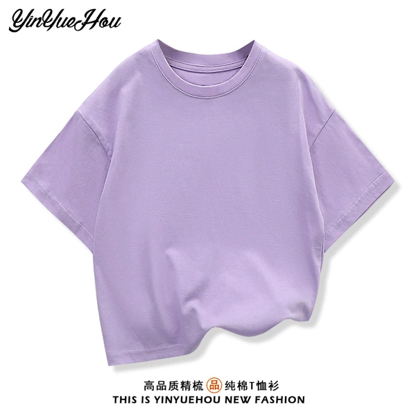 Purple dt67 solid color