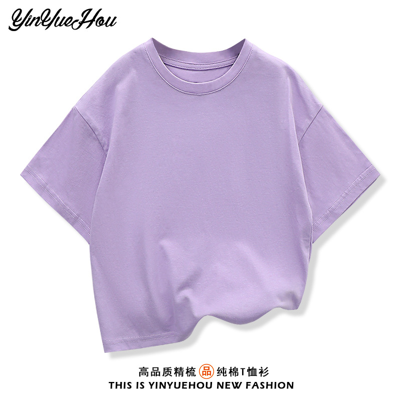 Purple dt67 solid color